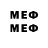 Марки NBOMe 1,8мг k24bfan