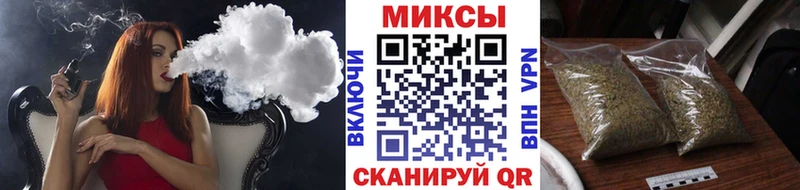 OMG ТОР  Салехард  БУТИРАТ бутик  что такое  