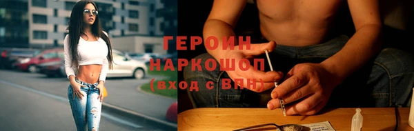 мет Аркадак