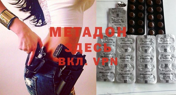 ешки Армянск