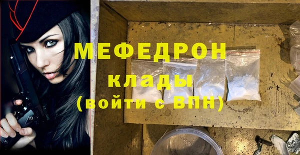 СК Кодинск