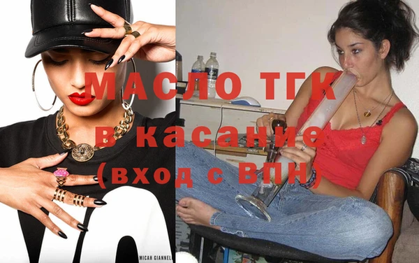 ешки Армянск
