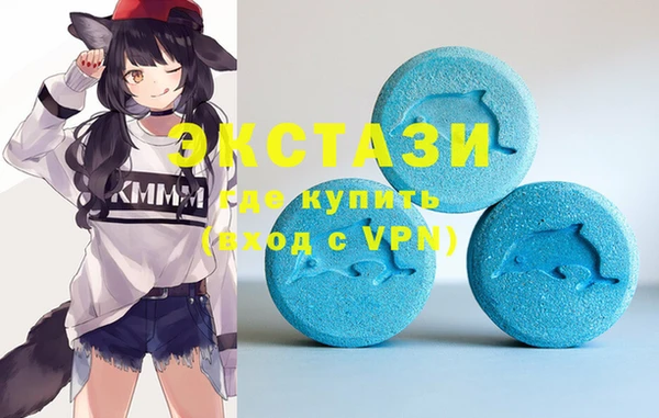 гашиш Пролетарск