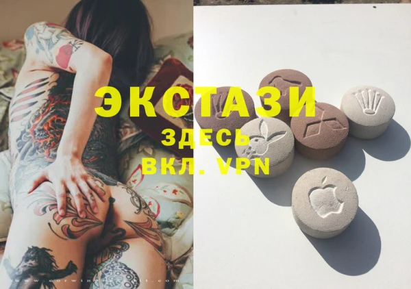 мет Аркадак