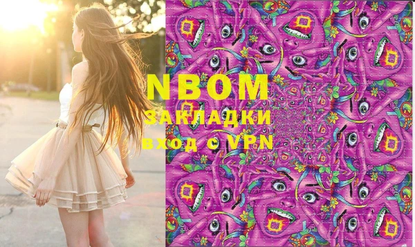 мет Аркадак