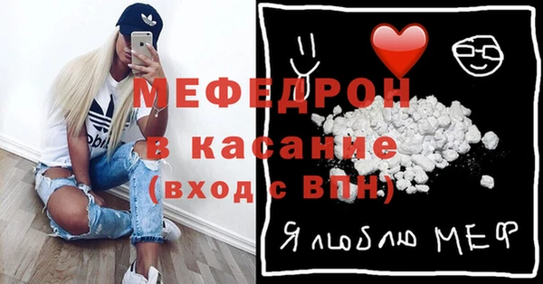 прущие грибы Арсеньев