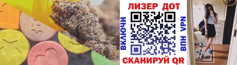 ЛСД экстази кислота  нарко площадка какой сайт  Салехард 